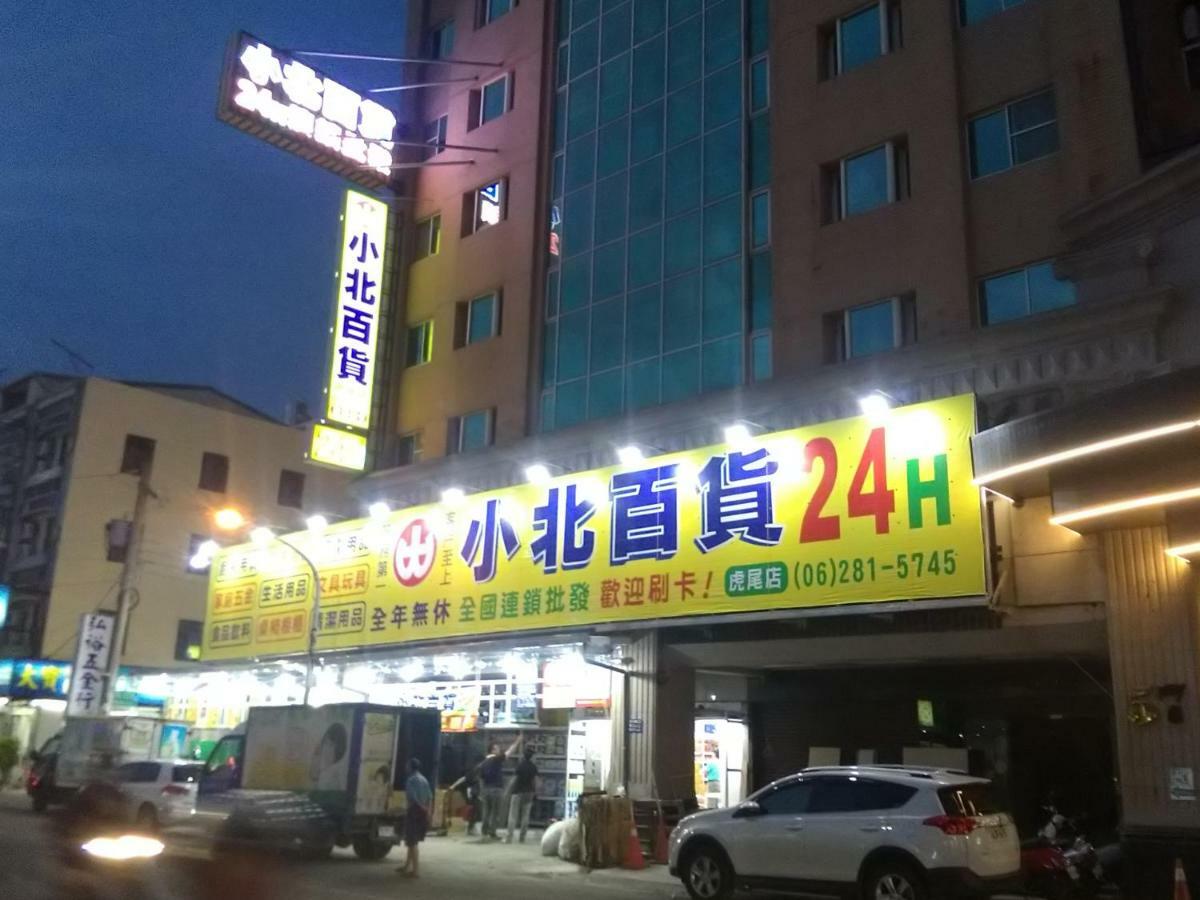 Dengfeng Milan Business Hotel Huwei Eksteriør billede